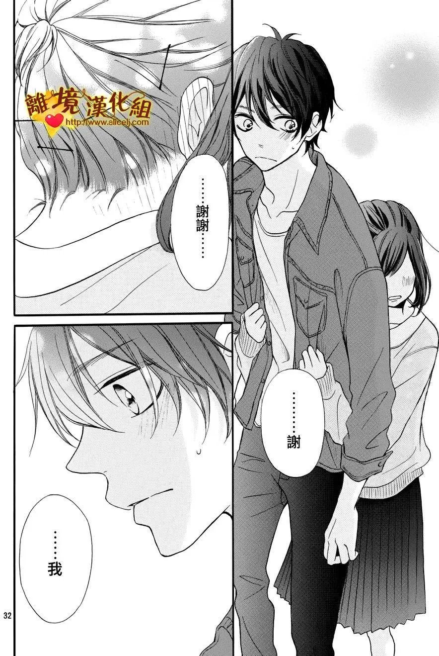 第11回