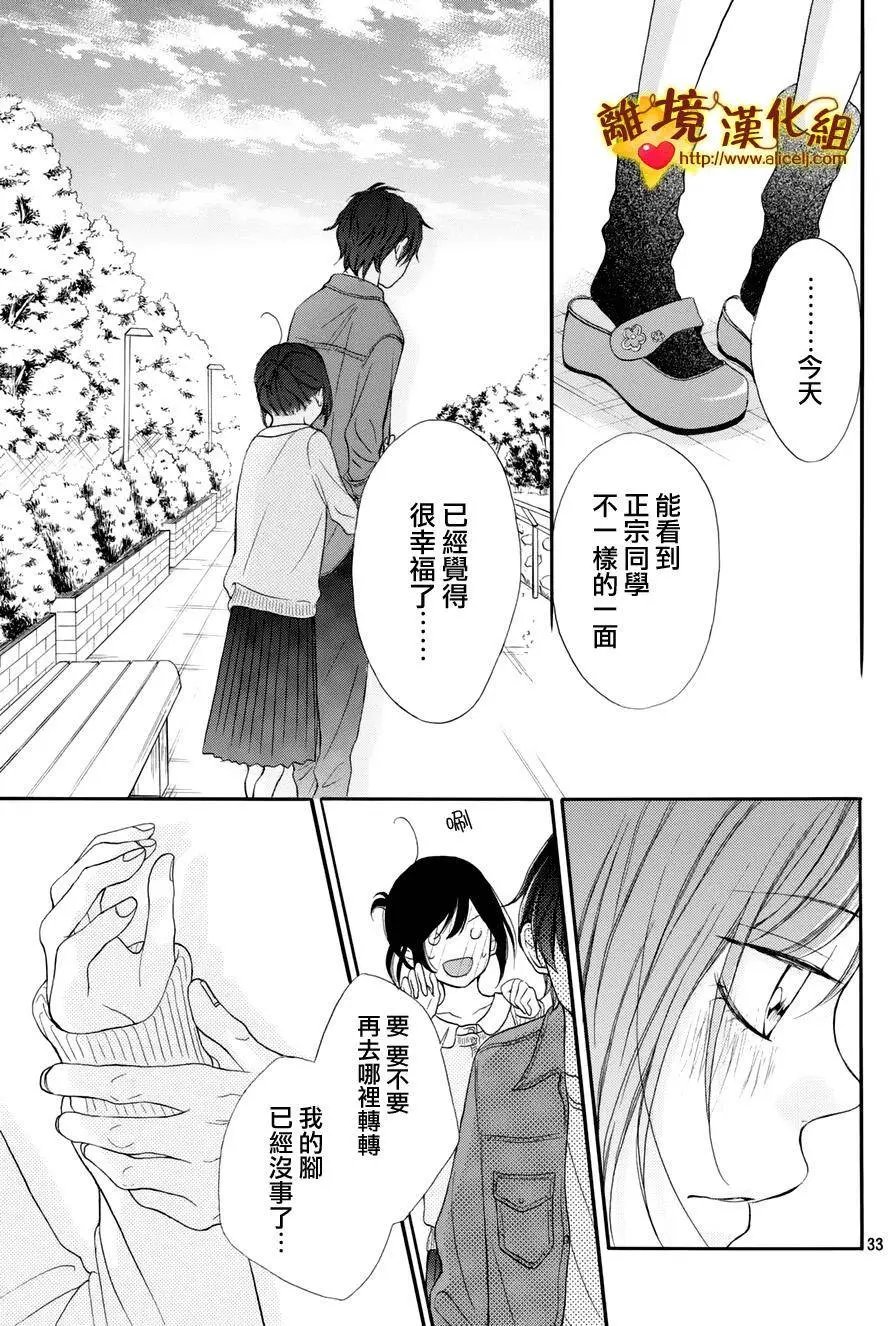第11回