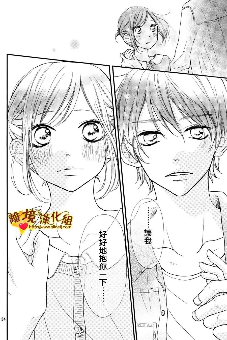 第11回
