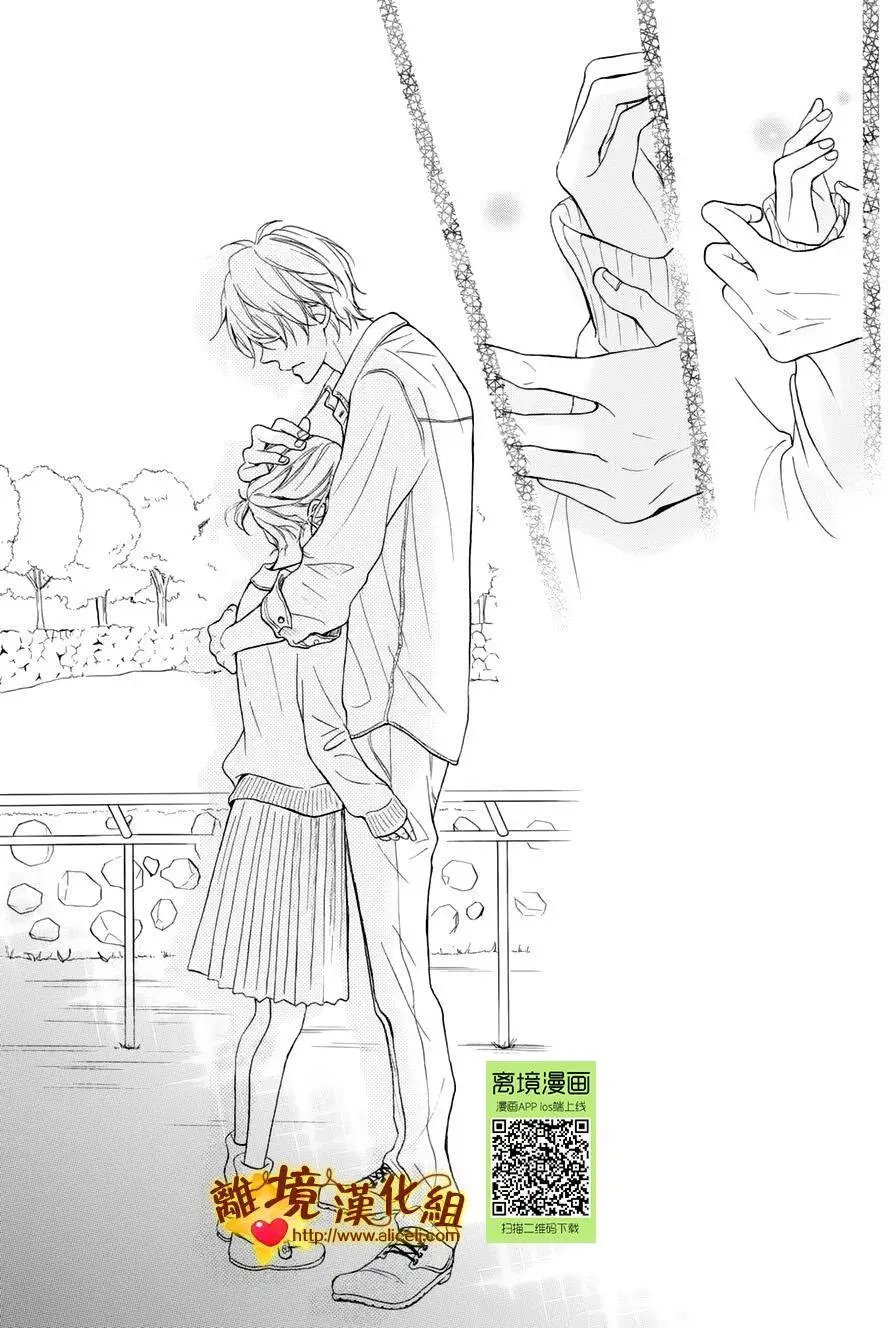 第11回