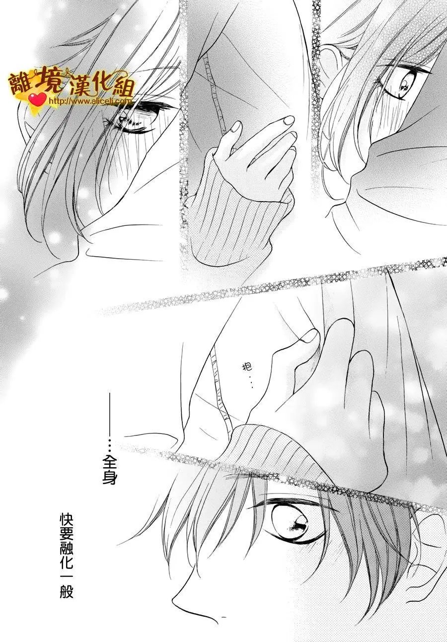 第11回