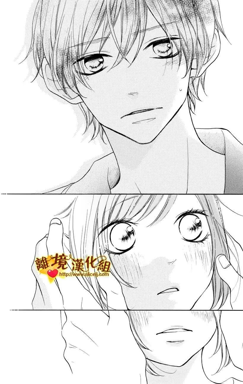 第11回