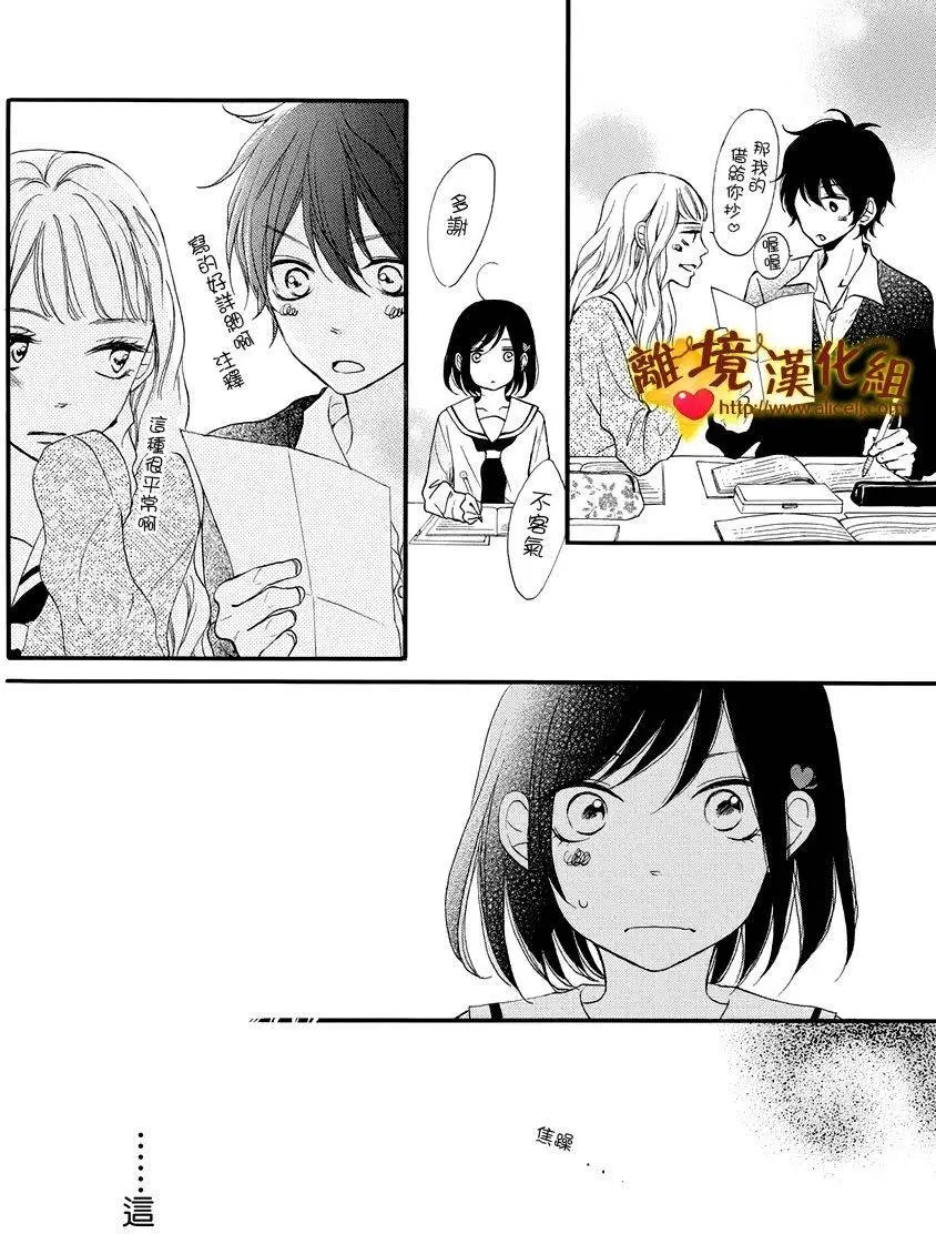 第12回