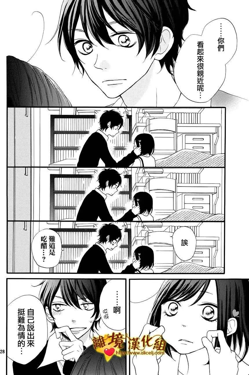 第12回