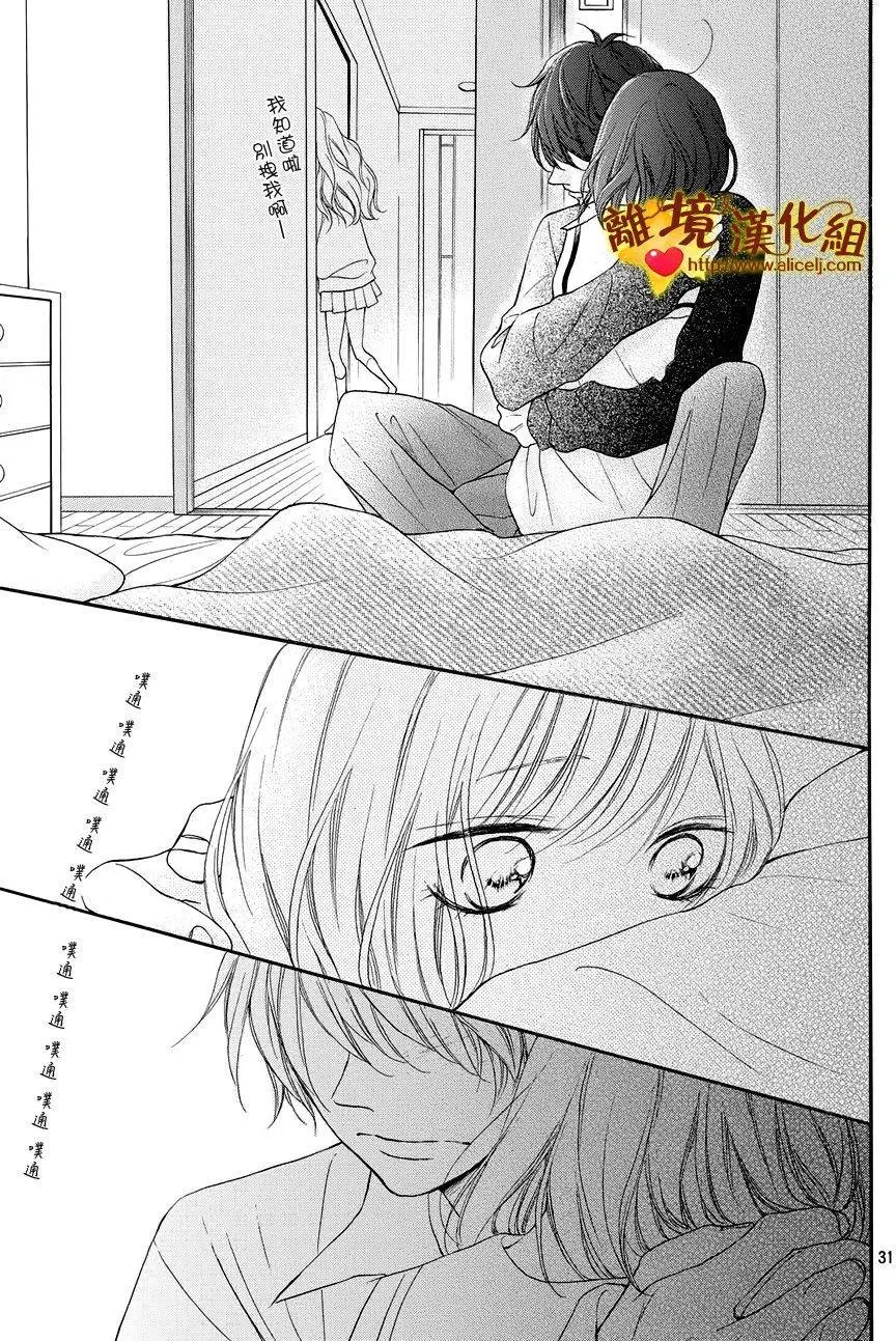 第12回