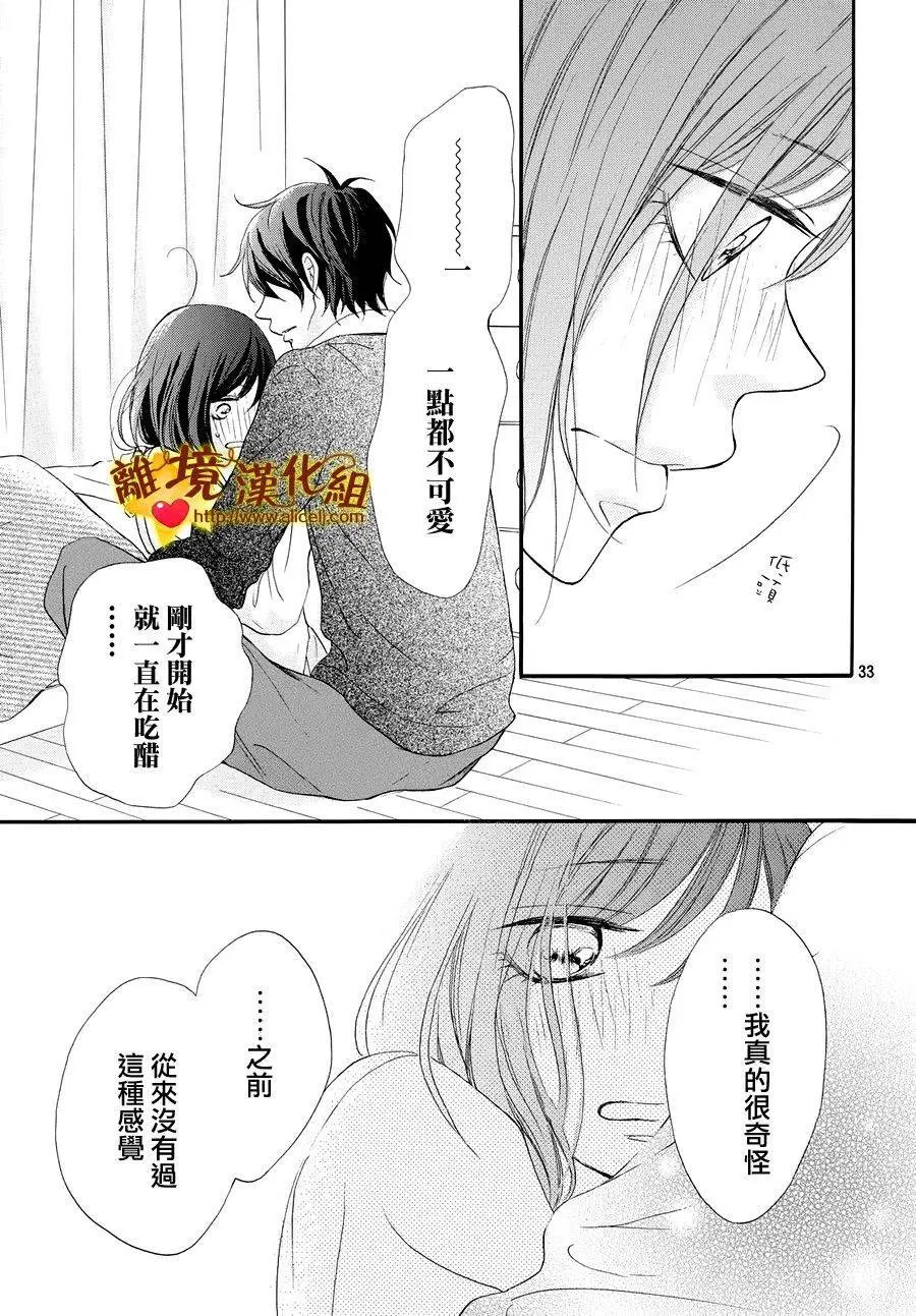 第12回