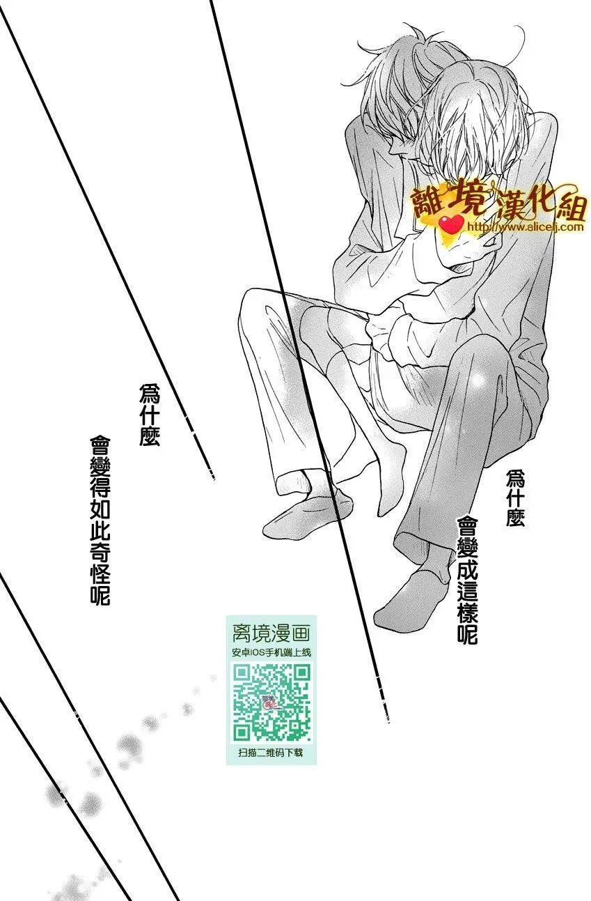 第12回