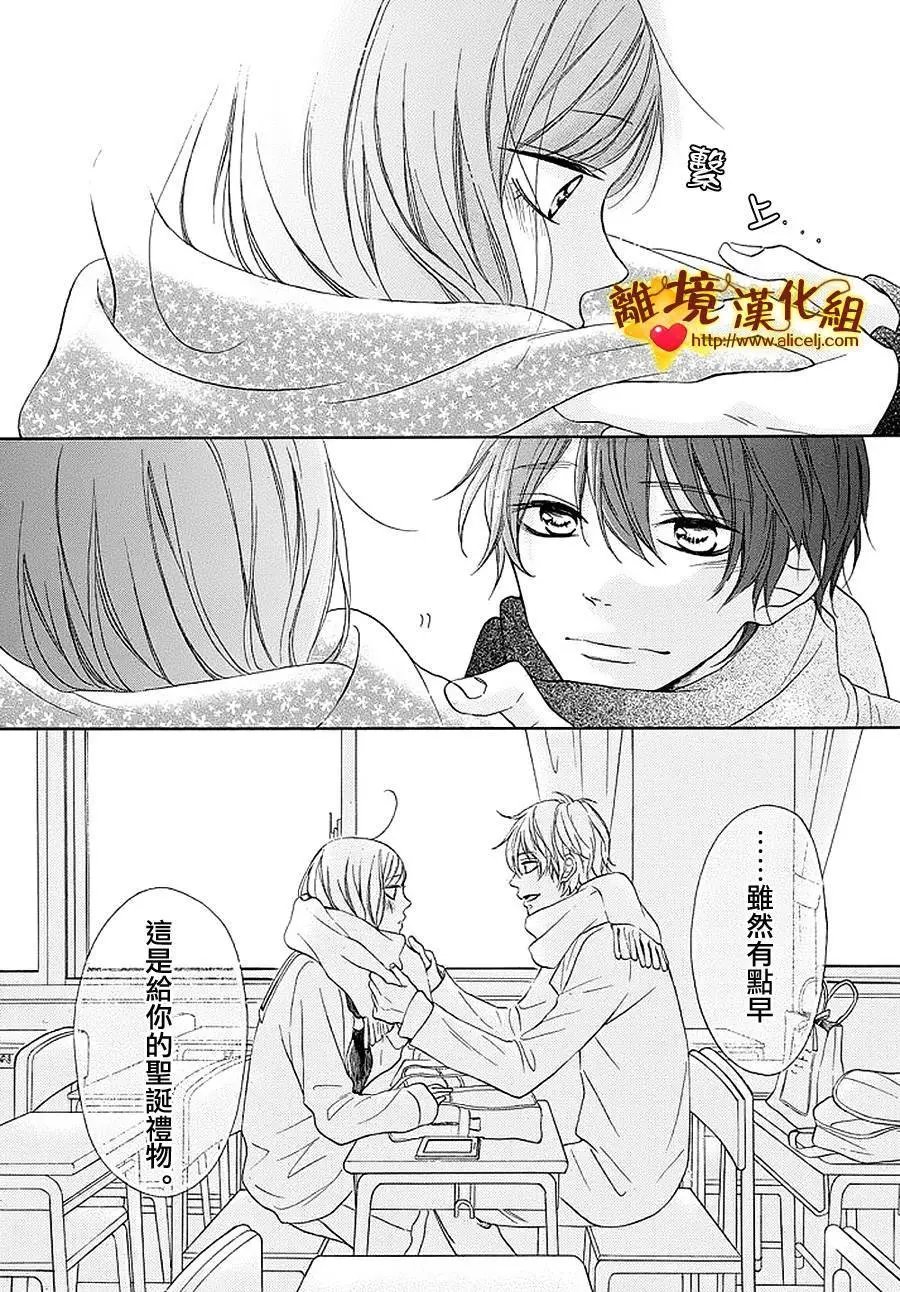 第13回