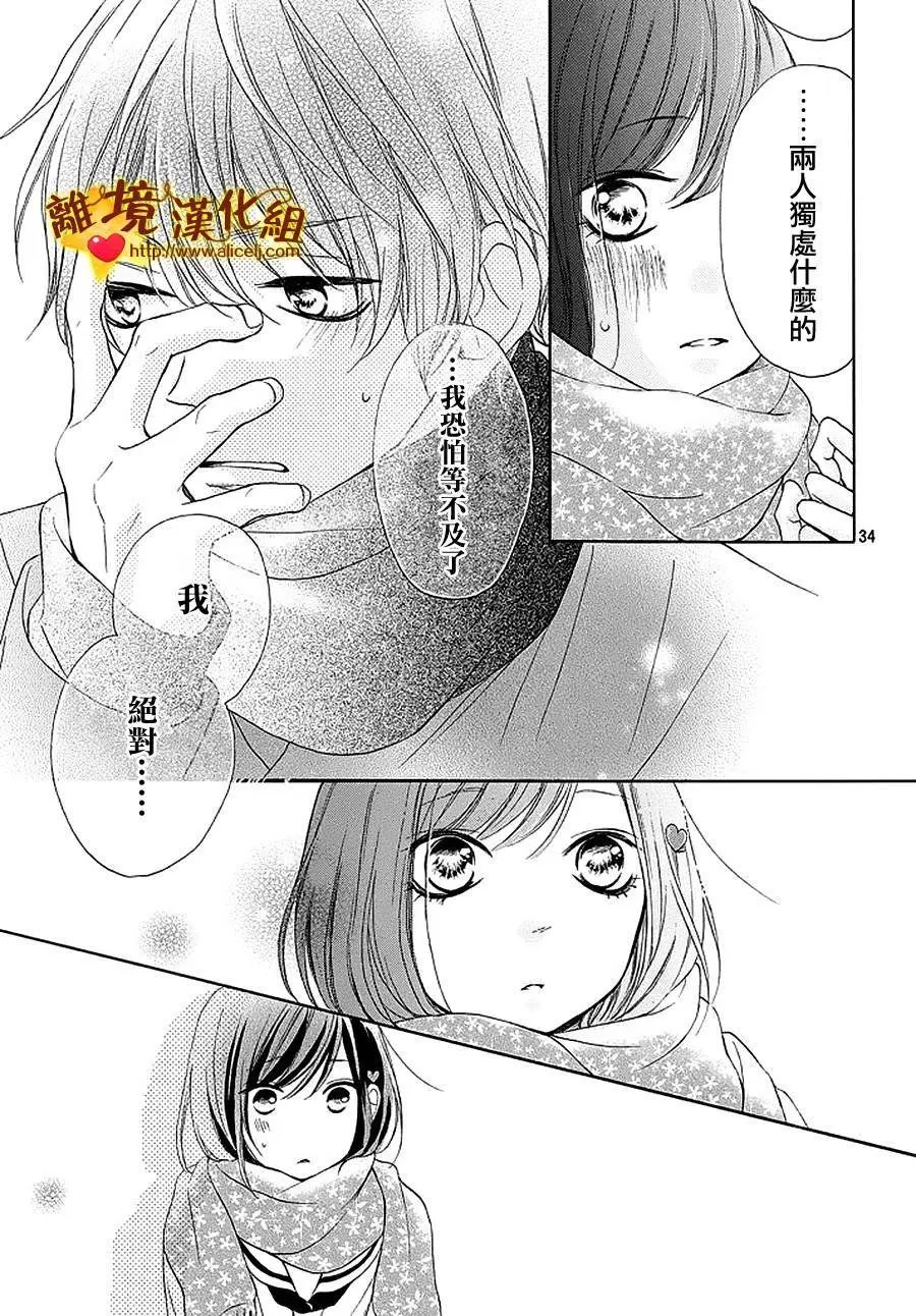 第13回