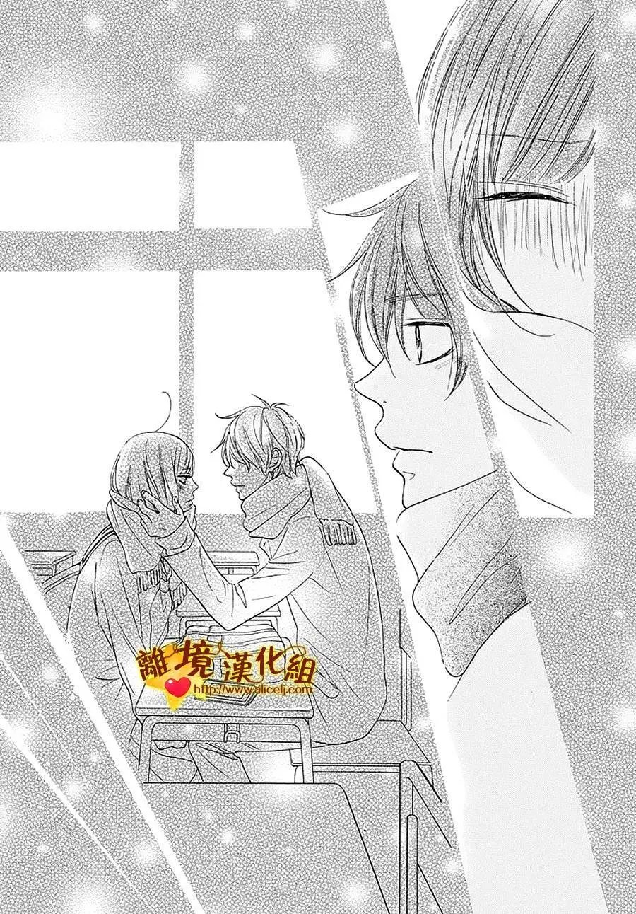 第13回