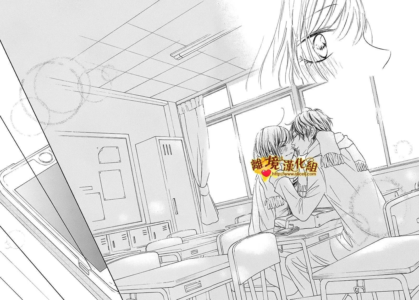 第13回