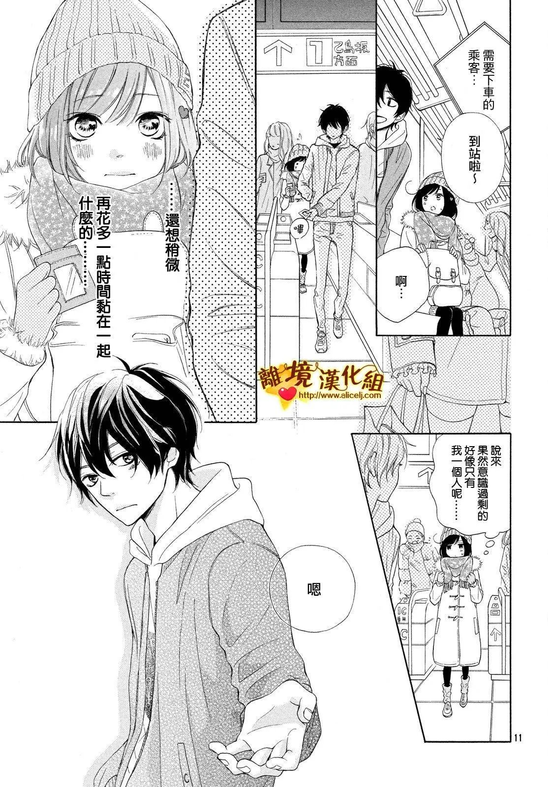 第15回