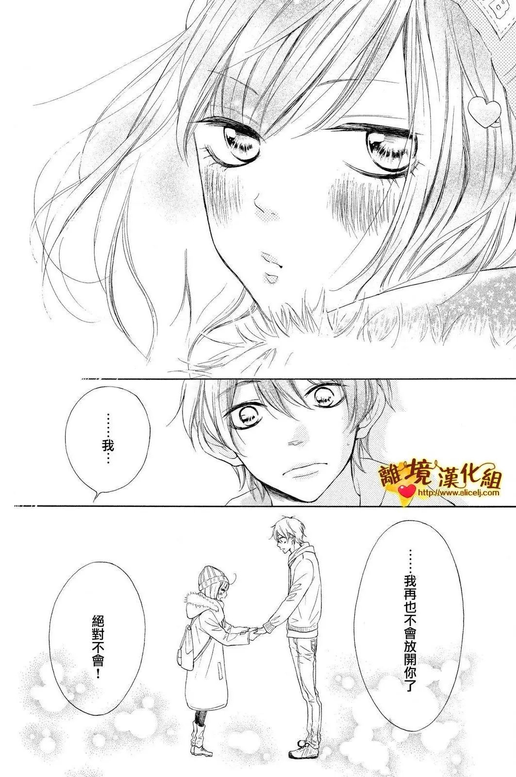 第15回
