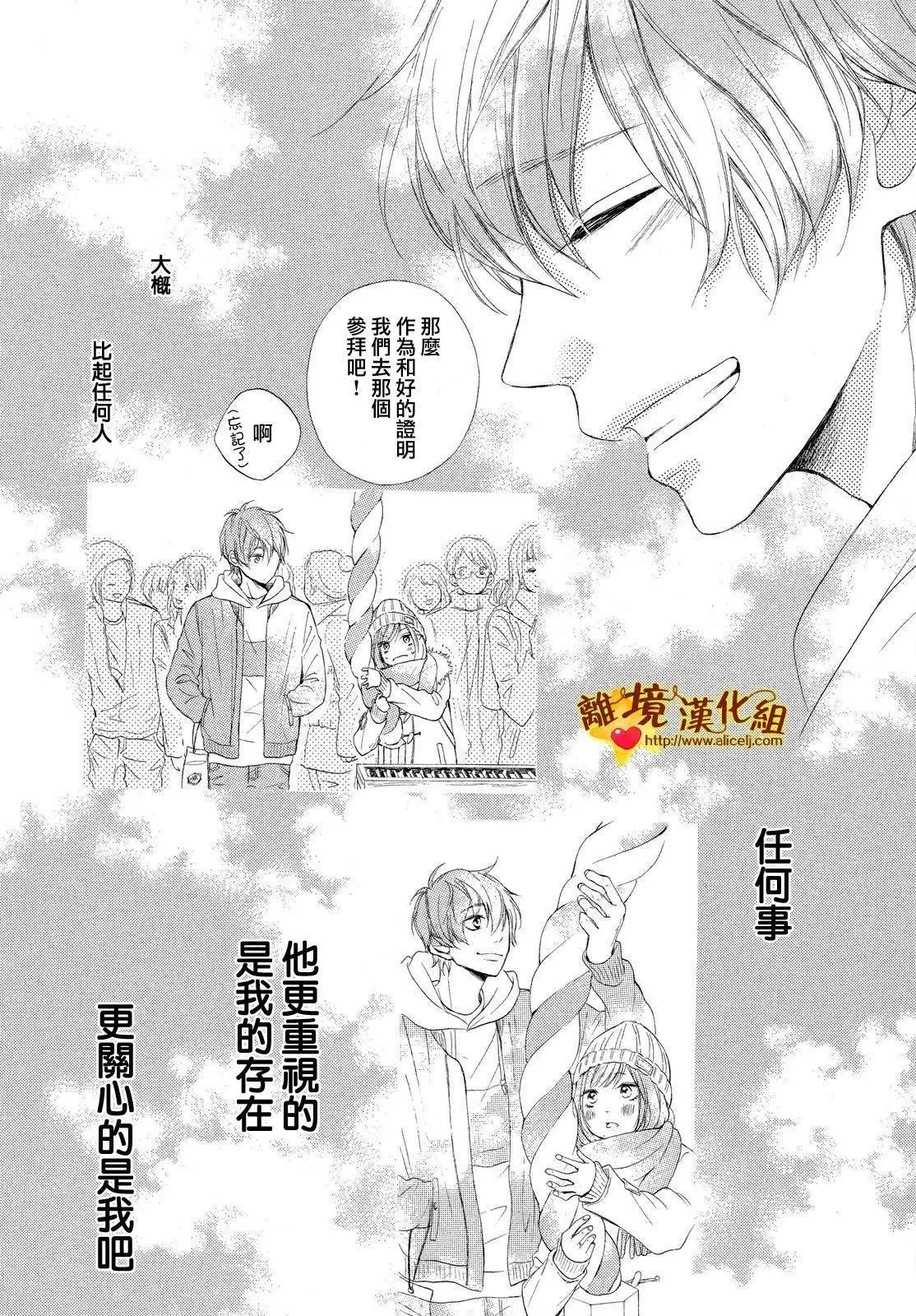 第15回