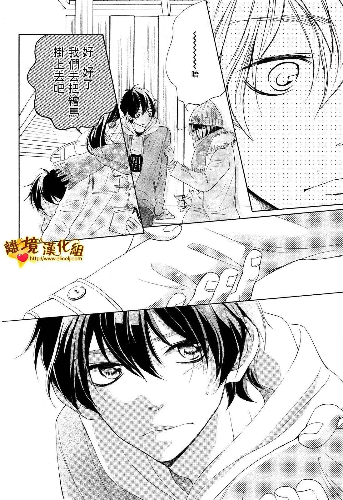 第15回