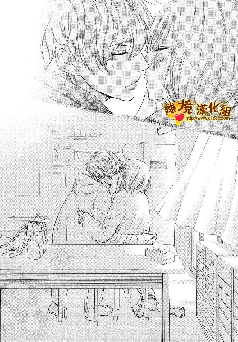 第16回