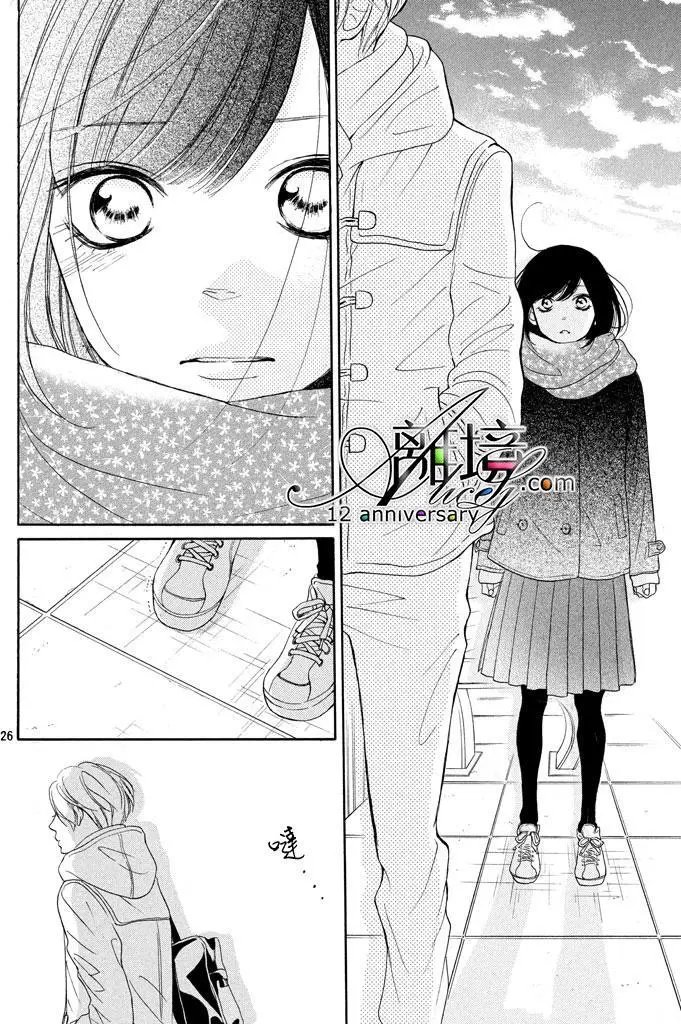 第17回