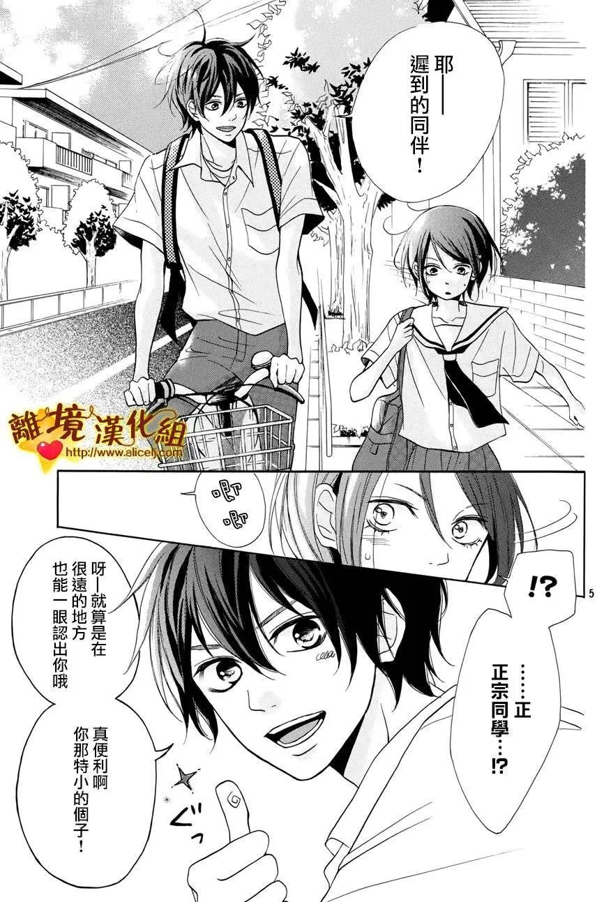 第02回