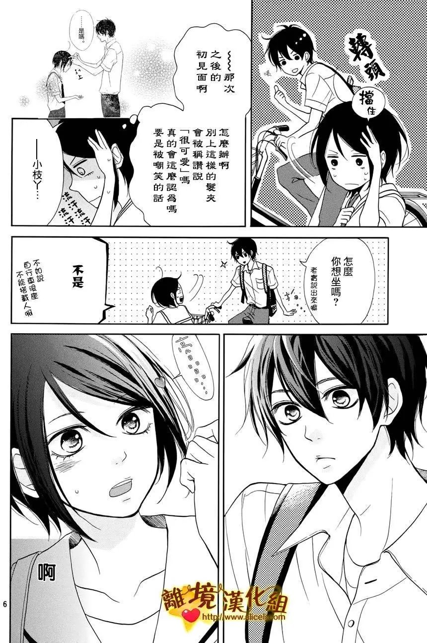 第02回