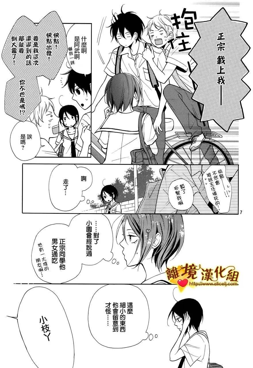 第02回