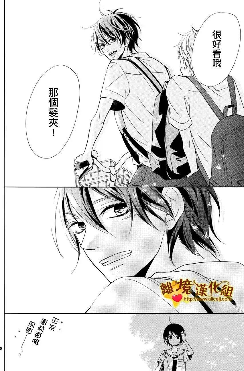 第02回