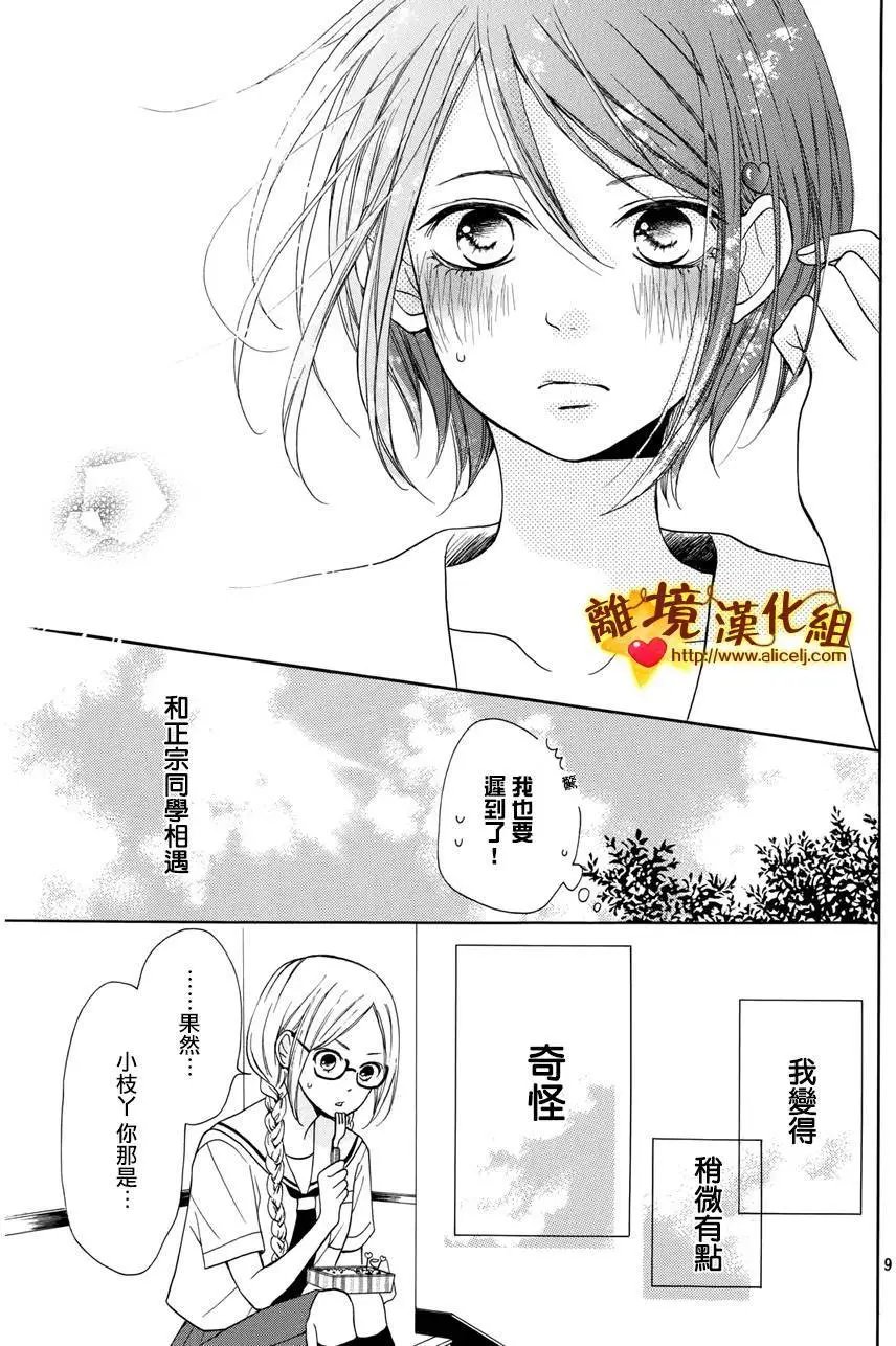 第02回