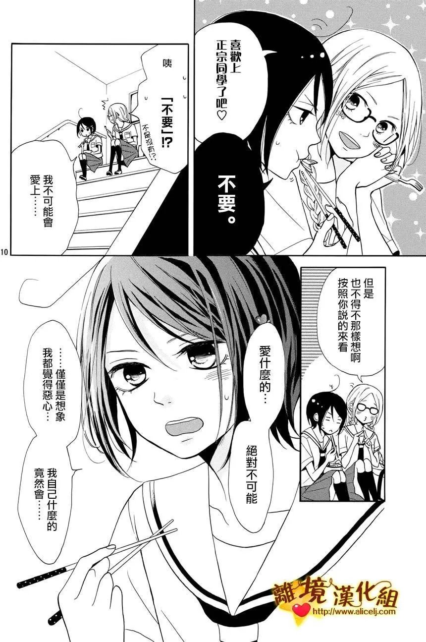 第02回