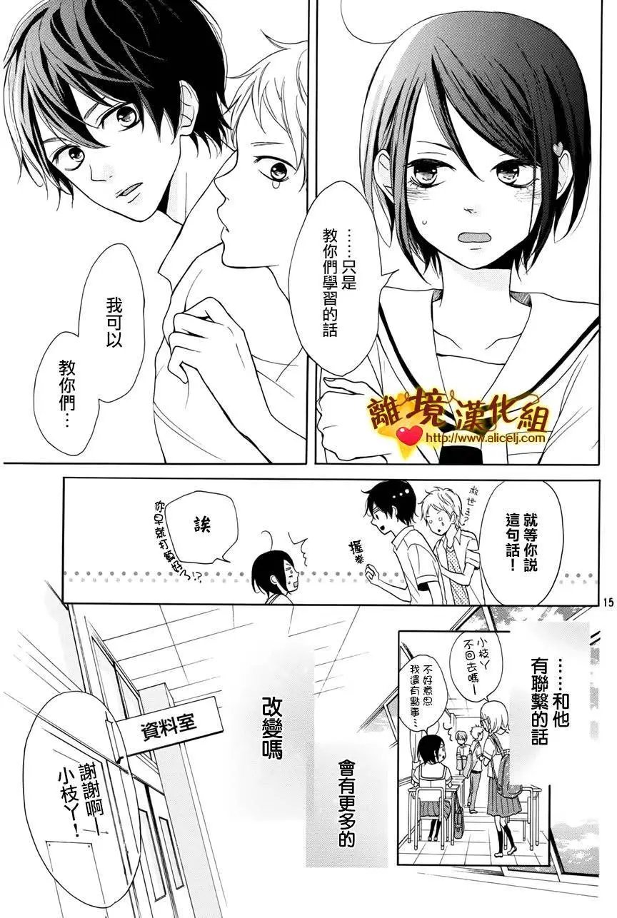 第02回