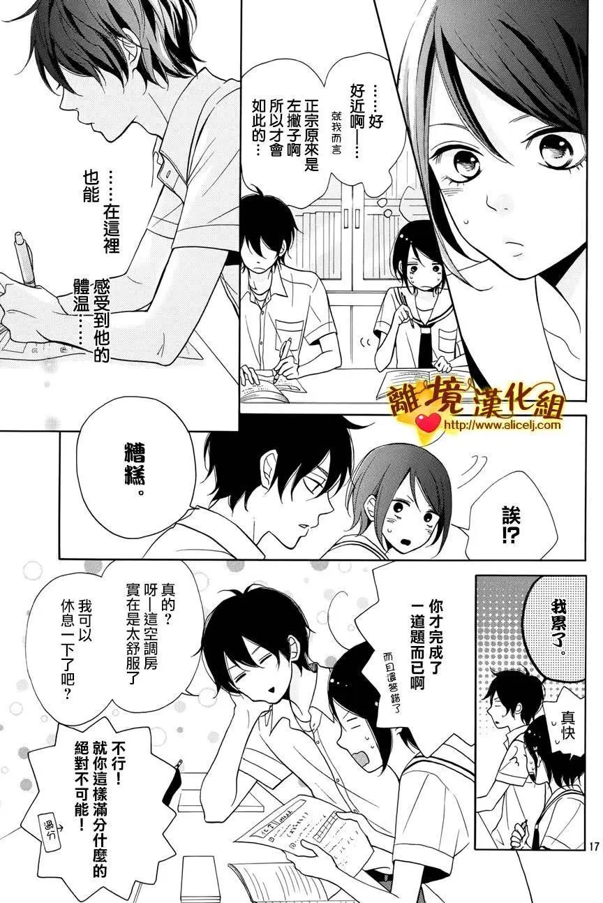 第02回