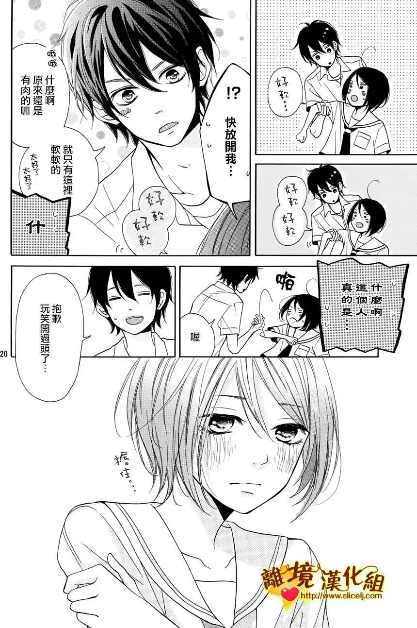 第02回