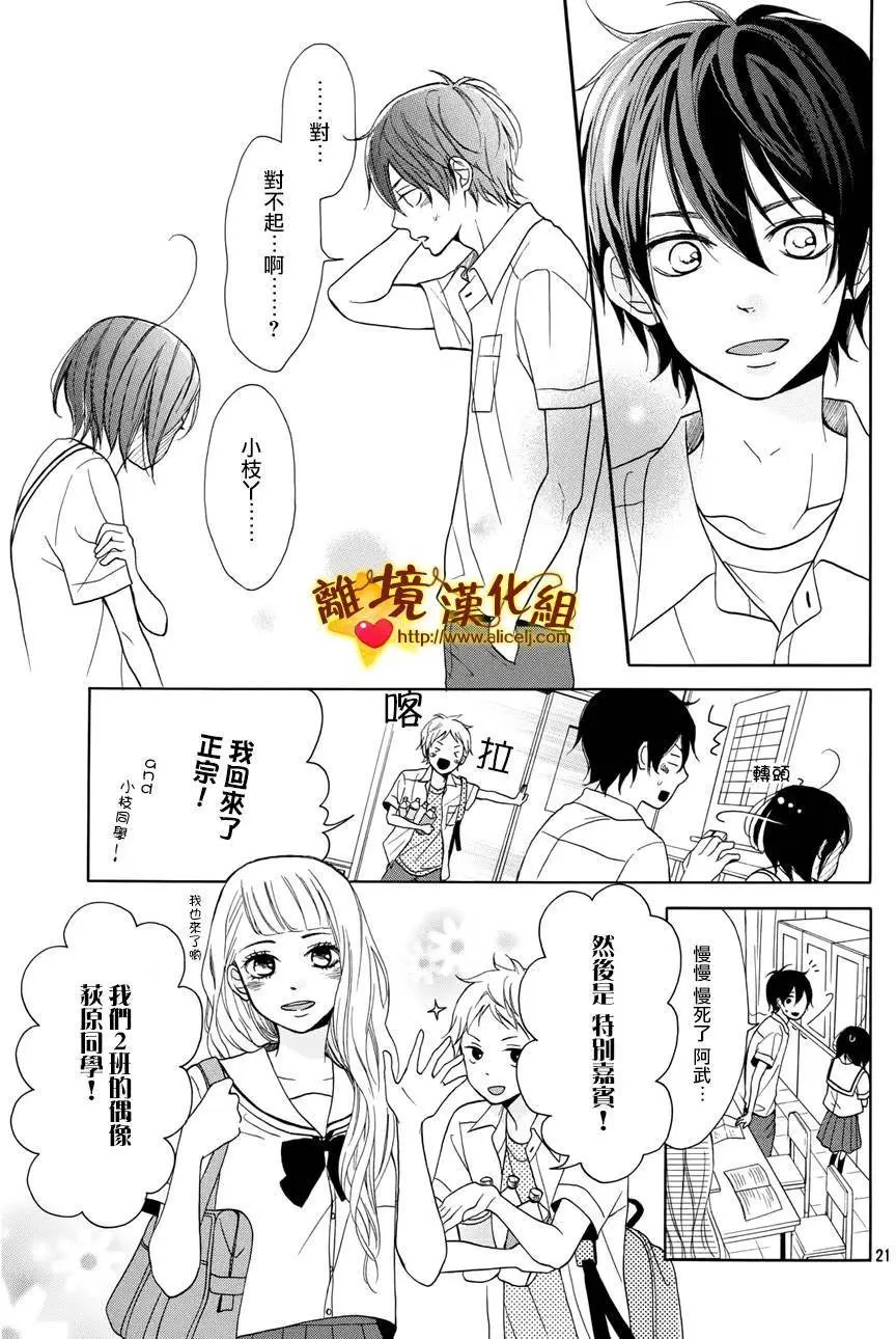 第02回