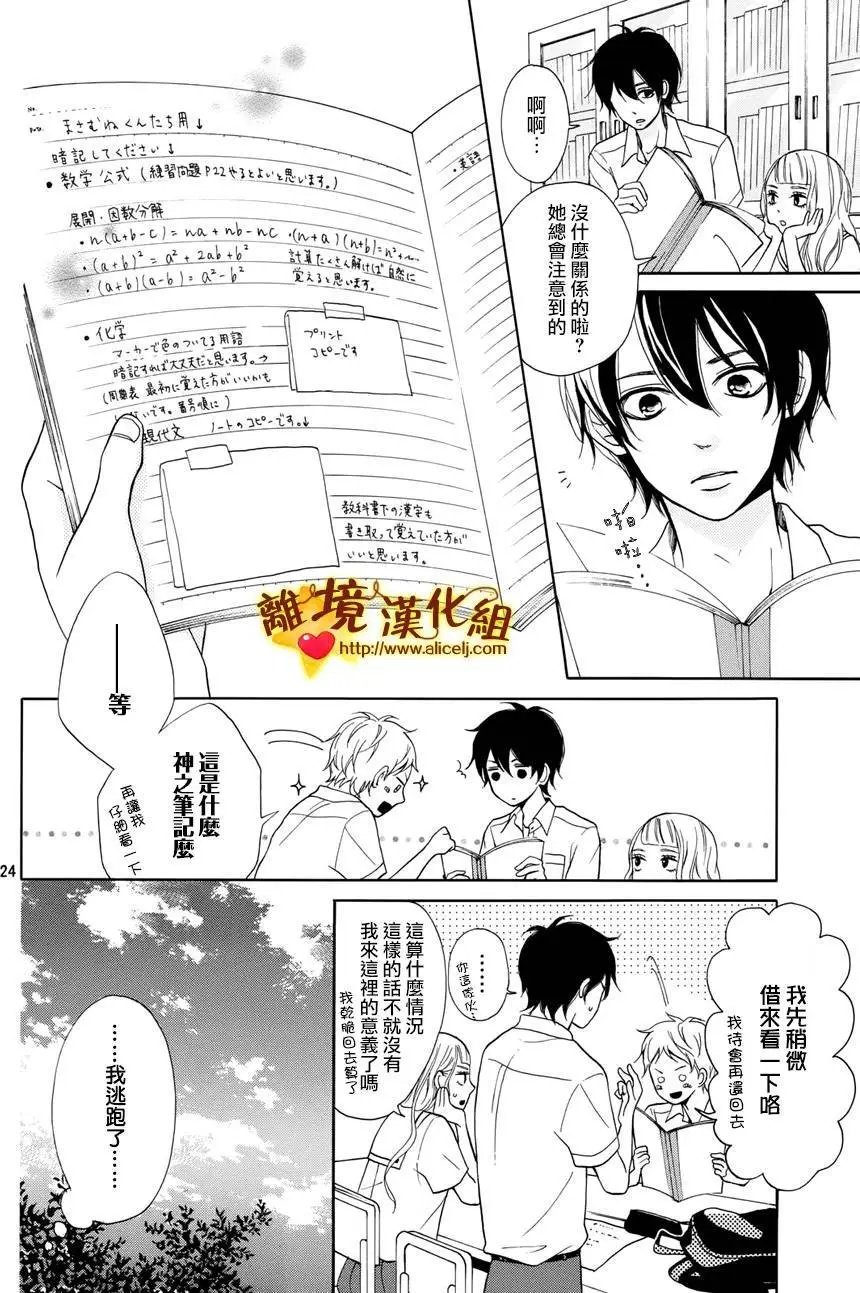 第02回