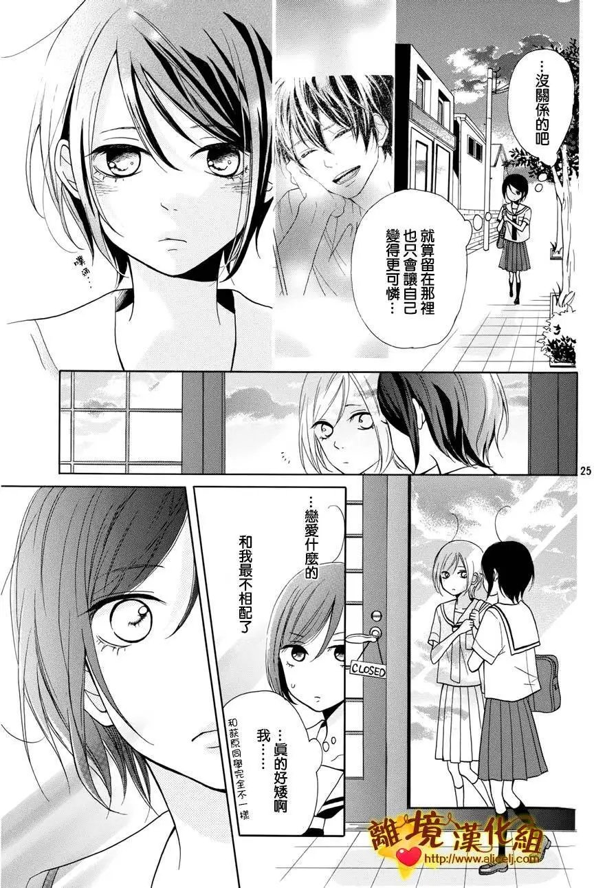第02回