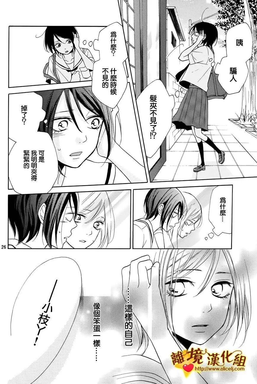 第02回