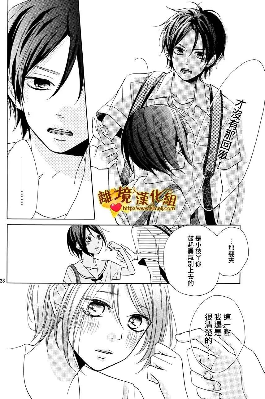 第02回