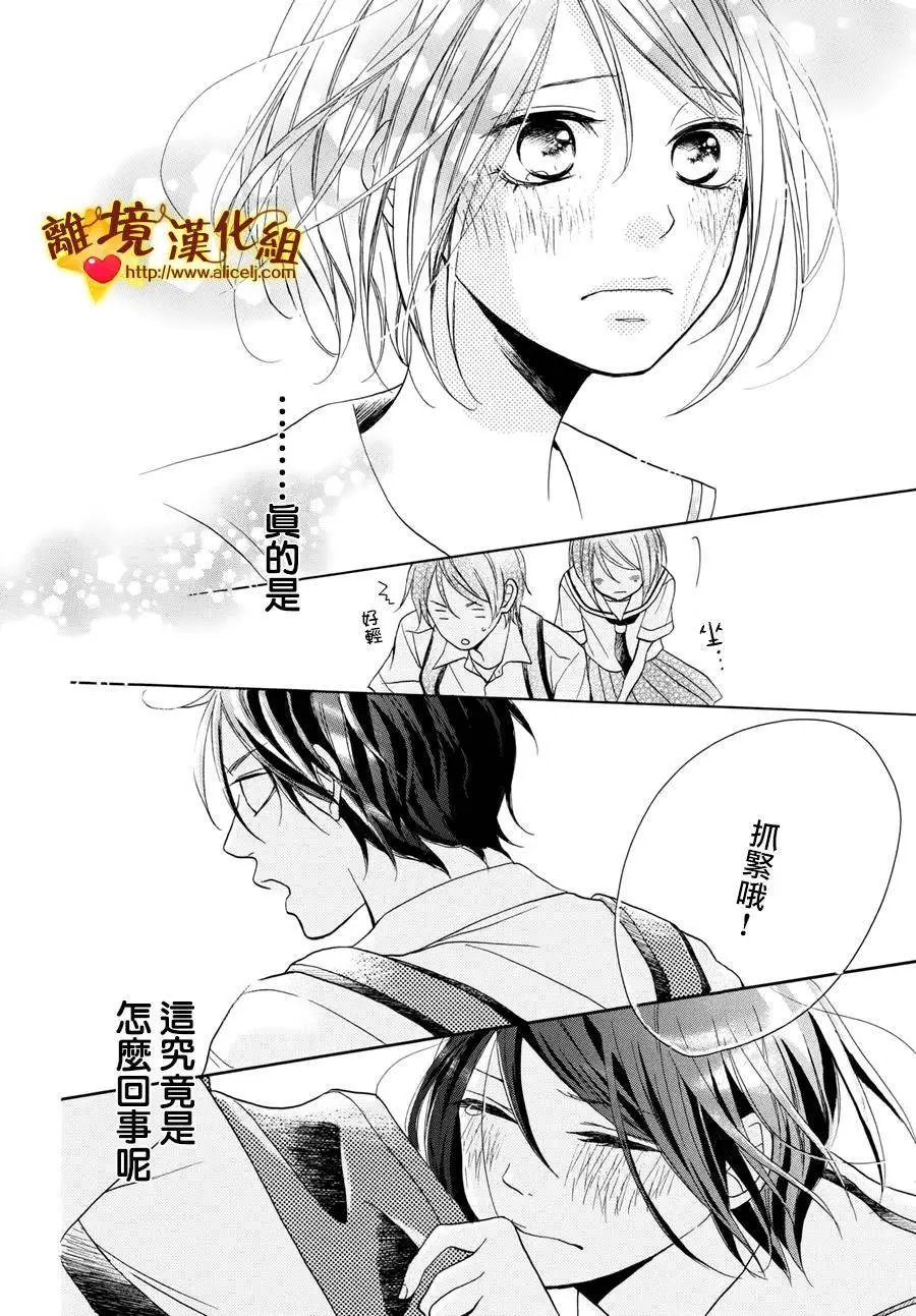 第02回