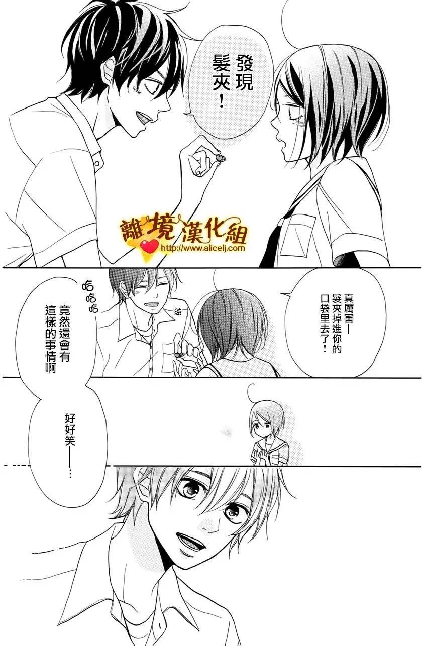第02回