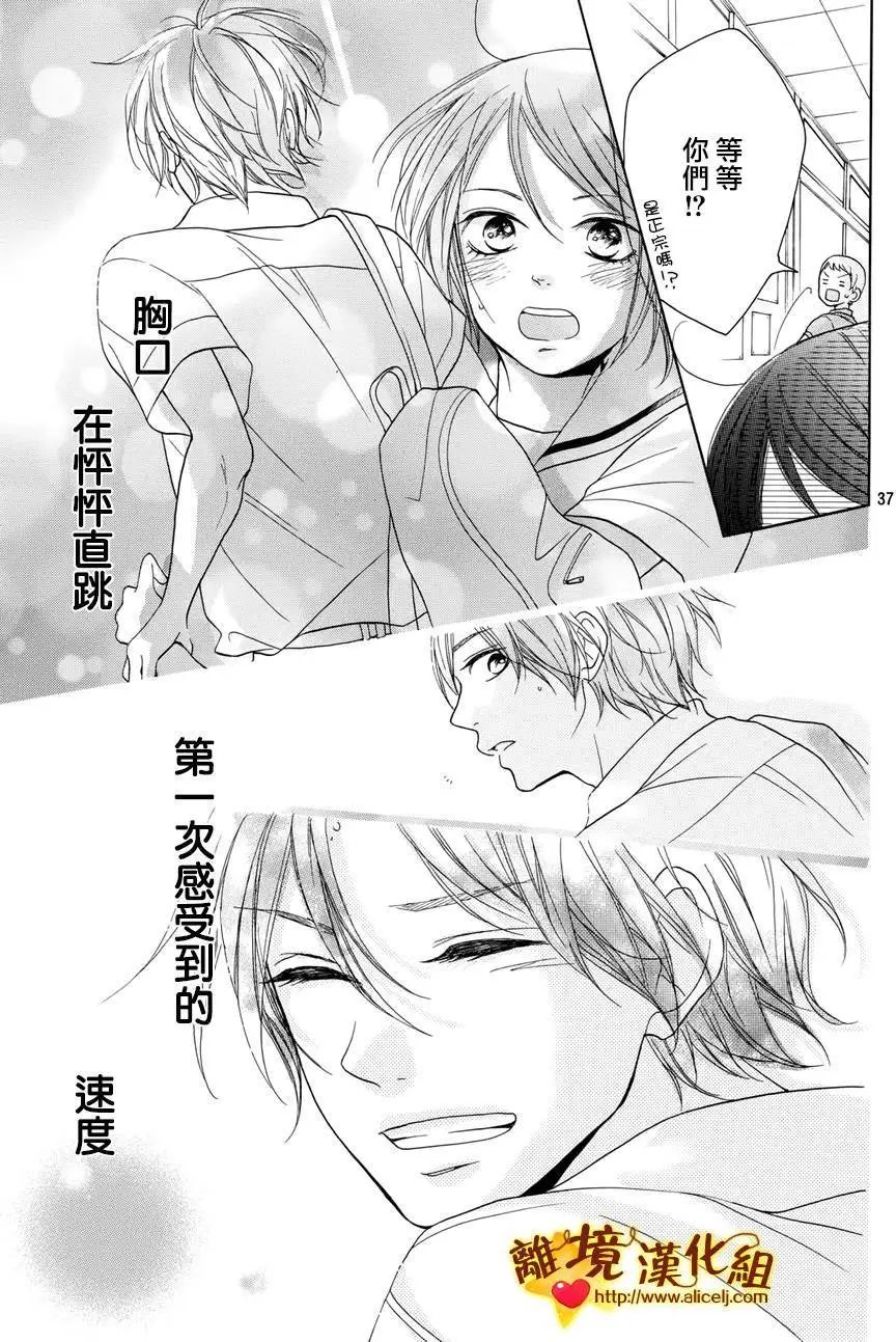 第02回