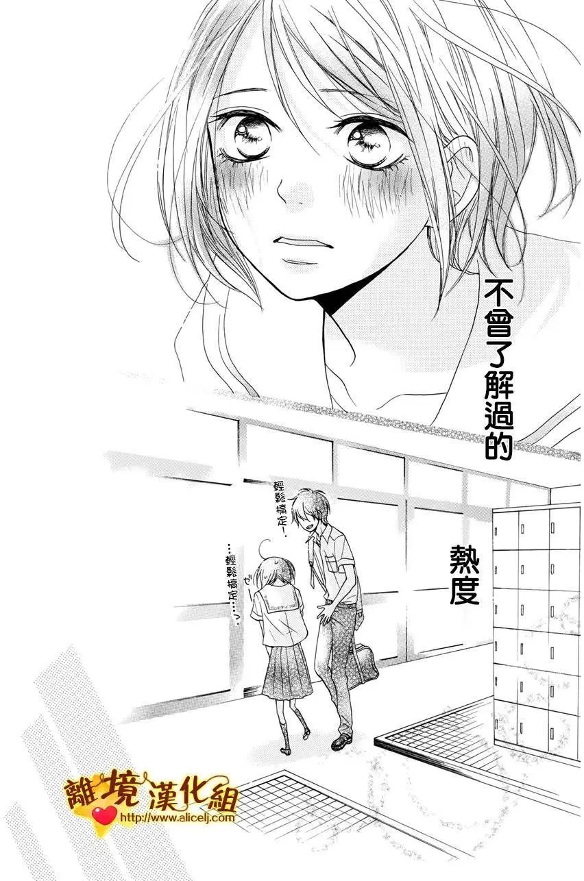 第02回