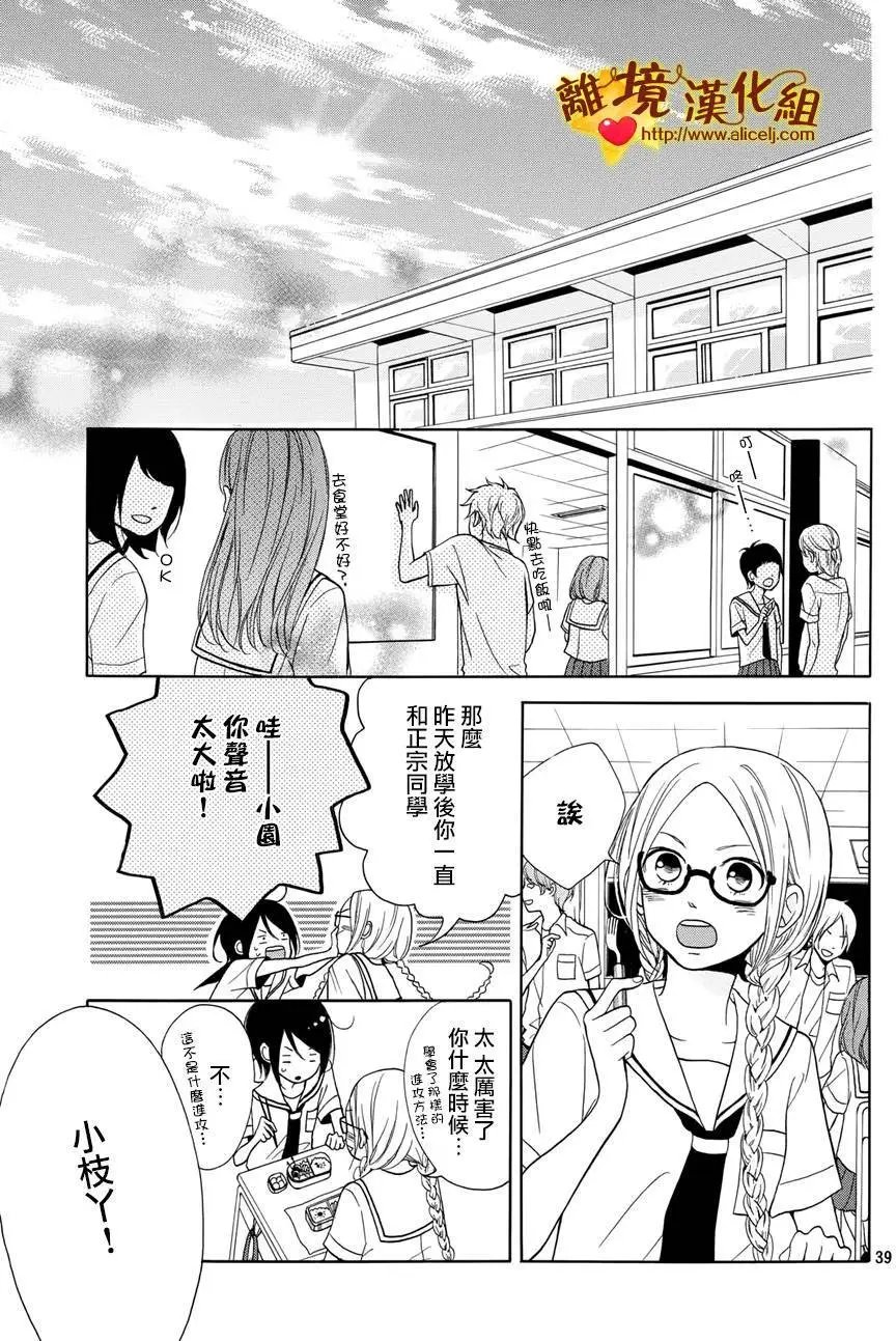 第02回