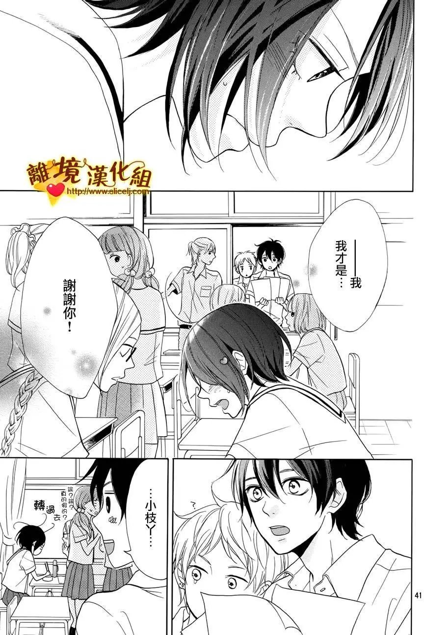 第02回