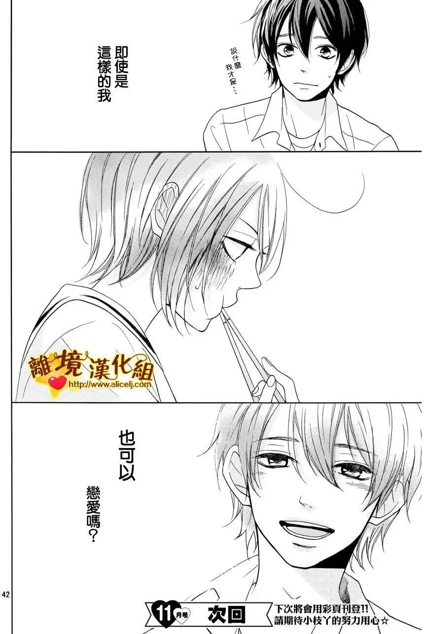 第02回
