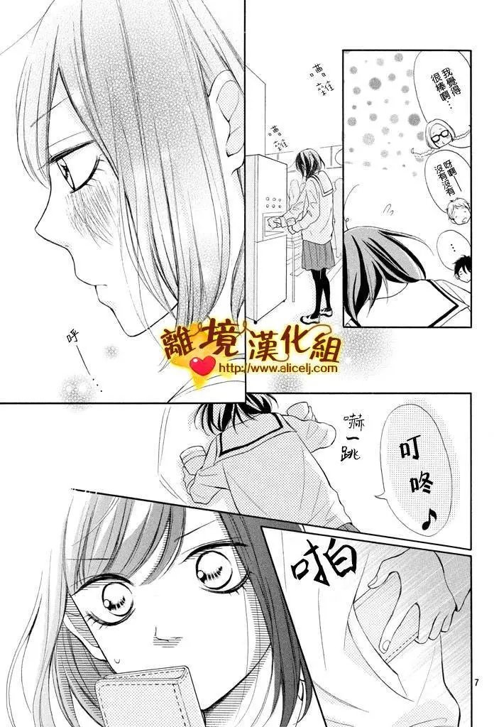 第18回