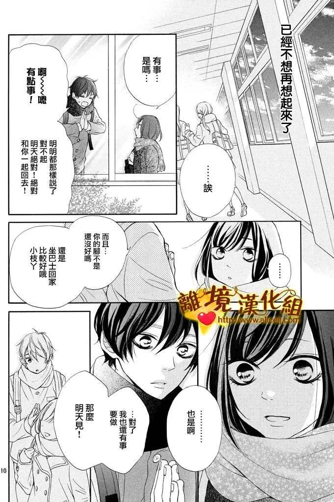 第18回
