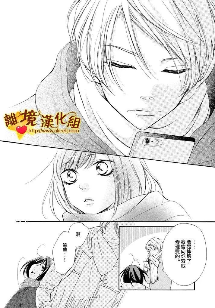 第18回