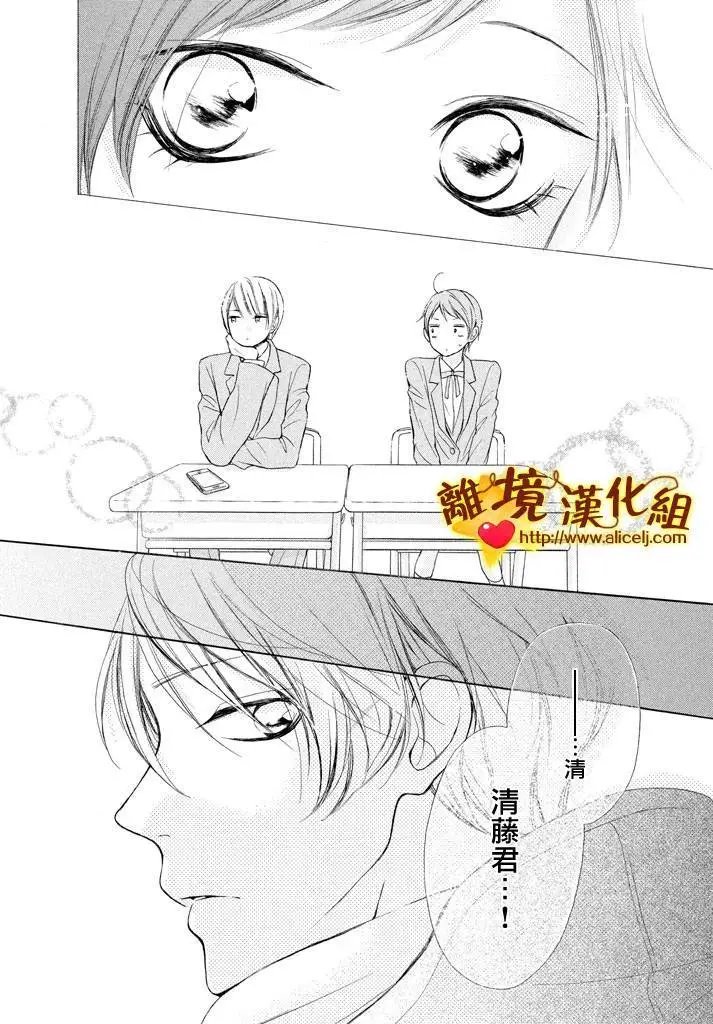 第18回