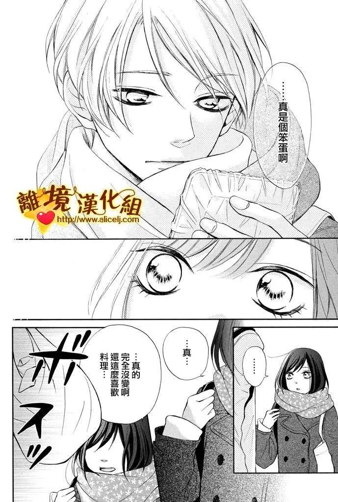 第18回