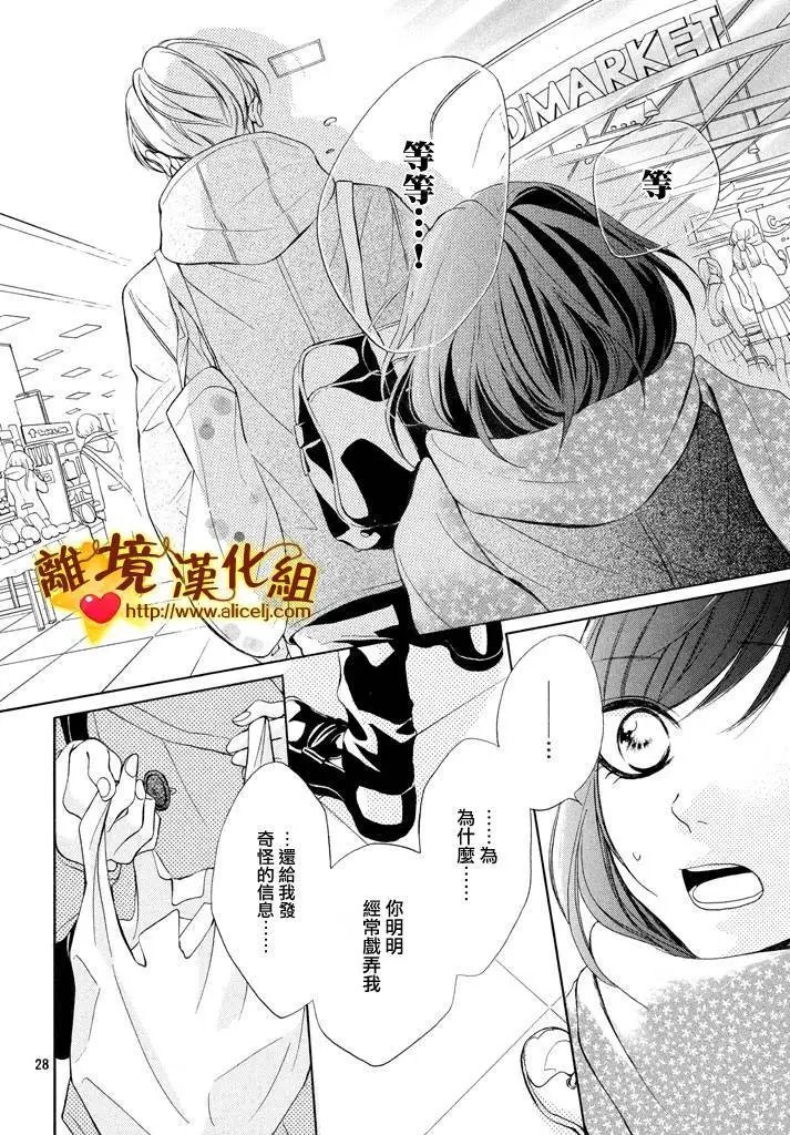 第18回