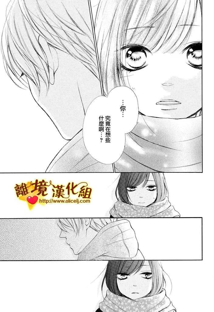 第18回