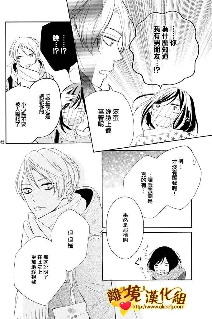 第18回